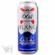 Пиво «Kronenbourg 1664 Blanc» светлое 4,8% 0,5л ж/б