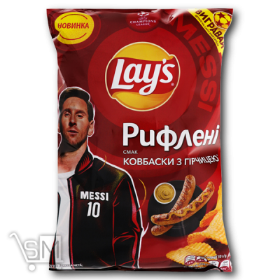Сравнить цены на Чіпси «Lays» рифленi зі смаком сосисок з гірчицею 120г