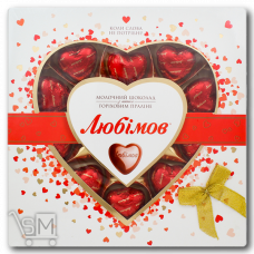 Конфеты «Любимов» с ореховым пралине в молочном шоколаде 108г