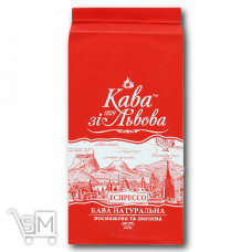 Кофе «Кофе со Львова» «Эспрессо» натуральный жареный молотый 225г