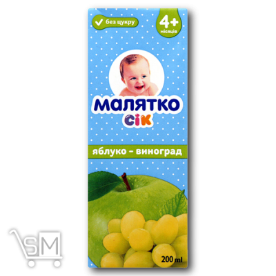 Сравнить цены на Сік «Малятко» яблуко-виноград 200мл