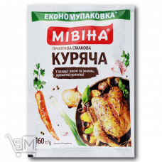 Приправа «Мивина» «Куриная» 160г