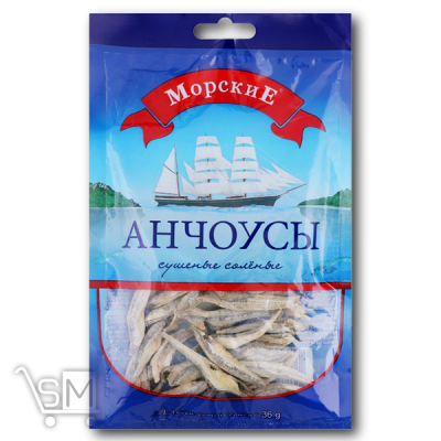 Сравнить цены на Анчоуси «Морські» солоно-сушені 36г