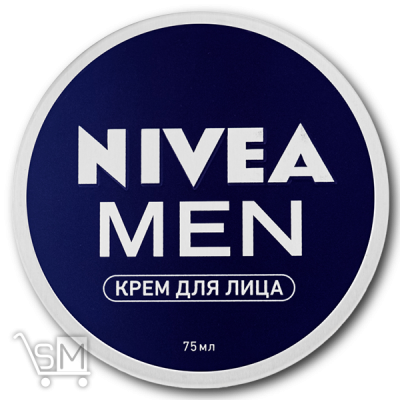 Сравнить цены на Крем для обличчя «Nivea» «Man» 75мл