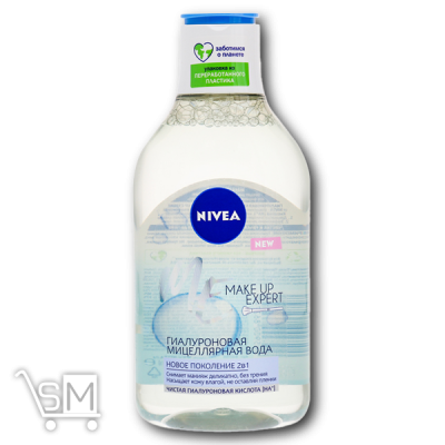 Сравнить цены на Вода мицеллярная гиалуроновая «Nivea» «Make Up Expert» 400мл