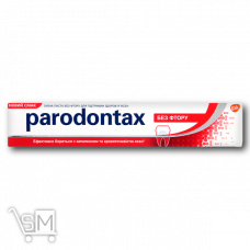 Зубная паста «Parodontax» «Классическая» 75мл