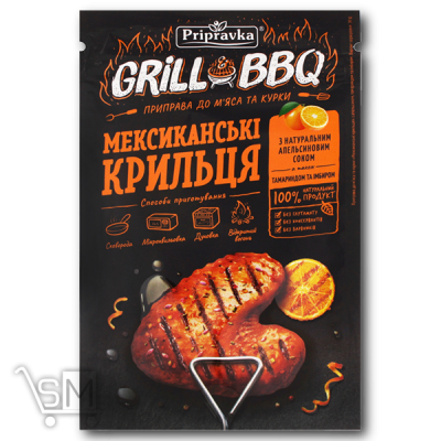 Сравнить цены на Приправа «Приправка» «Grill&BBQ» «Мексиканские крылышки» 30г