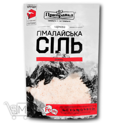 Сравнить цены на Соль «Приправка» пищевая «Гималайская розовая« 200г