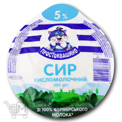 Сравнить цены на Творог «Простоквашино» 5% 305г
