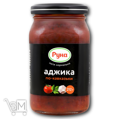 Сравнить цены на Аджика «Руна» «По-кавказски» 212 г