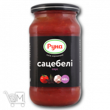 Соус «Руна» «Сацебелі» 485г