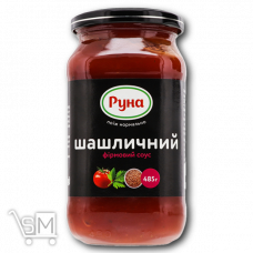 Соус «Руна» «Шашлычный» 485 г