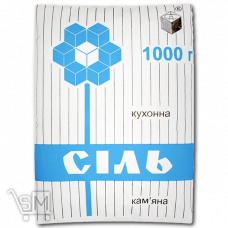 Кам'яна сіль «Артемсіль» 1кг