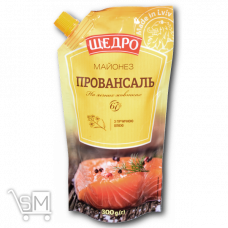 Майонез «Щедро» «Провансаль» 67 % 300г
