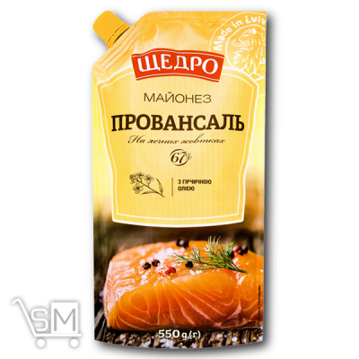 Сравнить цены на Майонез «Щедро» «Провансаль» 67% 550г