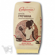 Крупа гречневая ядрица «Сквирянка» 800г