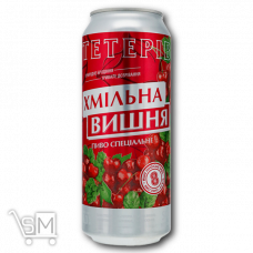 Пиво «Тетерев» «Хмельная Вишня» полутемное 8% 0,5л