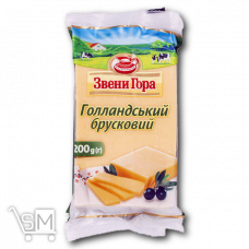 Твёрдый сыр «Звени Гора» Голландский 45% 200г