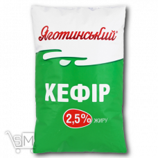 Кефір «Яготинське» 2.5% 900г Кефір «Яготинське» 2.5% 900г
