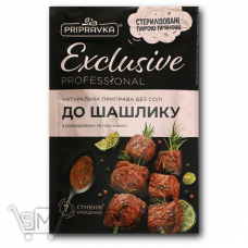 Приправа для шашлыка «Pripravka» «Exclusive» 45г