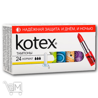 Сравнить цены на Тампоны «Kotex» «Normal» 24шт
