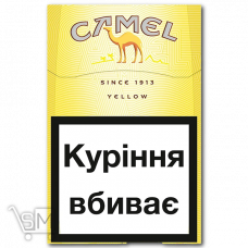 Сигареты «Camel» Сигареты «Camel»