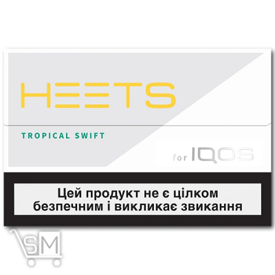 Сравнить цены на Табакосодержащие стики «Heets» «Tropical Swift»