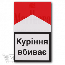 Сигареты «Marlboro» «Red»