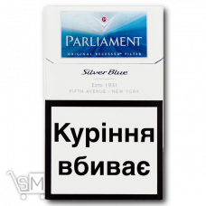 Сигареты «Parliament» «Silver Blue»