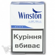 Сигареты «Winston» «Blue»