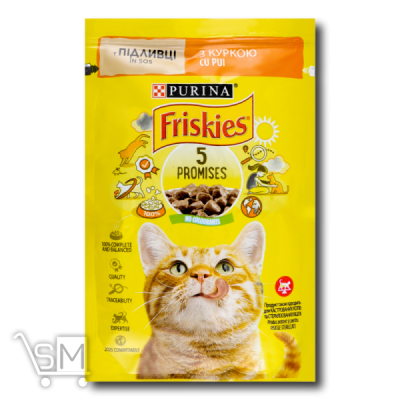 Сравнить цены на Корм для кошек «Friskies» с курицей кусочки в соусе 85г