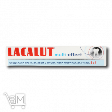 Зубная паста «Lacalut» «Мульти-эффект» 75мл