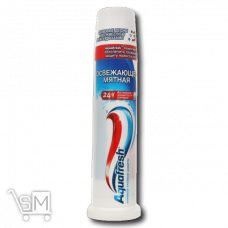 Зубна паста «Aquafresh» «Фреш Помпа» 100мл Зубна паста «Aquafresh» «Фреш Помпа» 100мл
