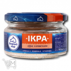 Ікра «Водный Мир» з креветками 160г