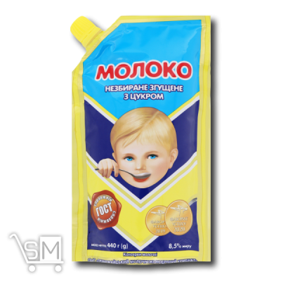 Сравнить цены на Молоко сгущенное «Первомайский МКК» цельное с сахаром 8.5% 440г