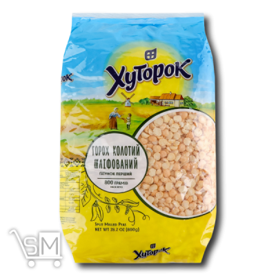 Сравнить цены на Горох «Хуторок» колотий 800г
