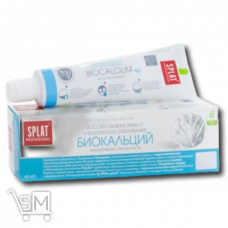 Зубная паста «Splat» «Professional» Биокальций 100мл
