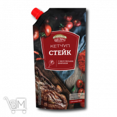 Кетчуп «Щедро» «Стейк» 250г