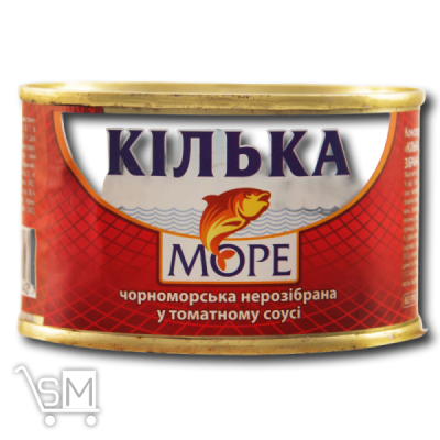 Сравнить цены на Кілька «Море» черноморська нерозділана в томатному соусі 230г