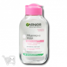 Вода міцелярна «Garnier» «Skin Naturals» 100мл