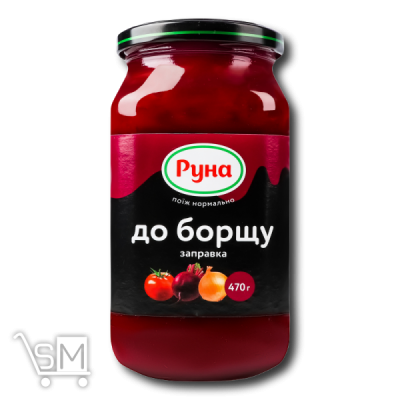 Сравнить цены на Заправка до борщу «Руна» 470г
