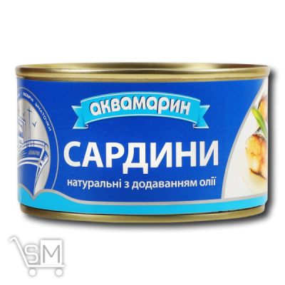 Сравнить цены на Сардина «Аквамарин» натуральная с добавлением масла 230г