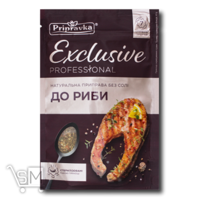 Сравнить цены на Приправа для риби «Pripravka» «Exclusive» 45г