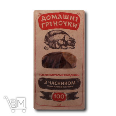 Сравнить цены на Гренки «Домашні» з часником 100г