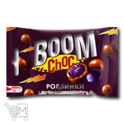 Сравнить цены на Драже «Boom Choc» з родзинками в молочному шоколаді 80г