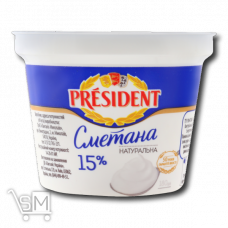 Сметана «President» 15% 180 г