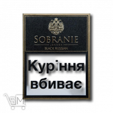 Сигарети «Sobranie» «Black»