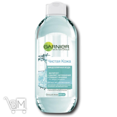 Сравнить цены на Вода міцелярна «Garnier» «Skin Naturals» для жирної шкіри обличчя 400мл