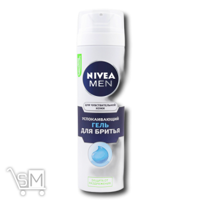 Сравнить цены на Гель для бритья «Nivea Men» для чувствительной кожи 200мл