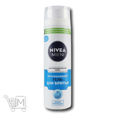 Сравнить цены на Гель для бритья «Nivea Men» «Охлаждающий» для чувствительной кожи 200мл